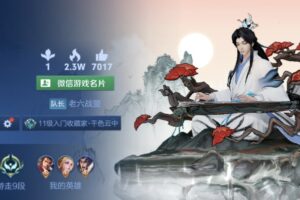 步数管家：一键修改微信/支付宝步数！-图片2